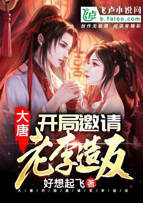若你真的不认命，当下就是你的命。这话怎么理解，我怎么理解不了？或者说我理解的有点太表面。